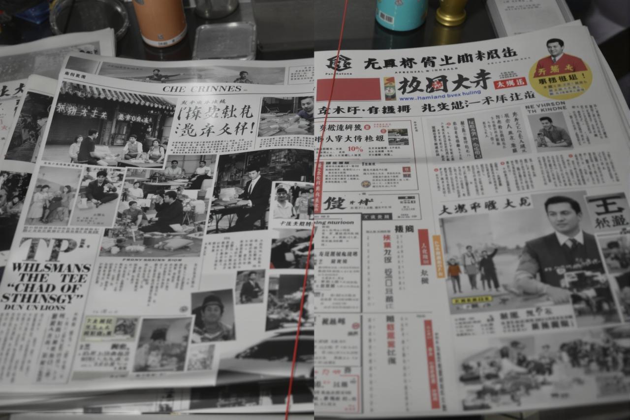 【回忆杀】十五年前的娱乐圈和现在有什么不同 - 黑料